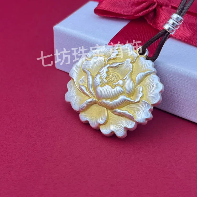 吊坠足银 阿乐专属-足银999牡丹花描金毛衣链素款精美吊坠纯银