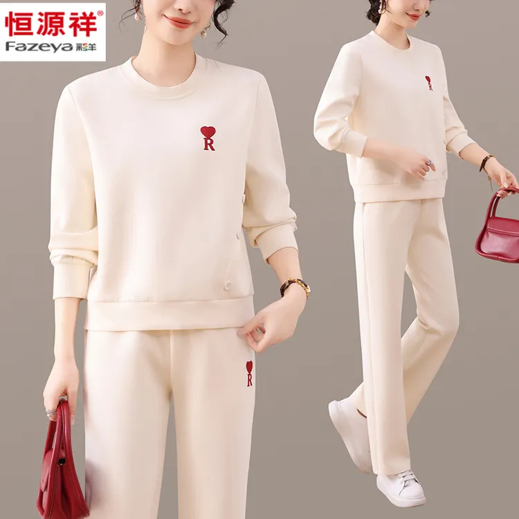 恒源祥彩羊春秋休闲运动服套装女新款时尚圆领长袖卫衣免搭两件套