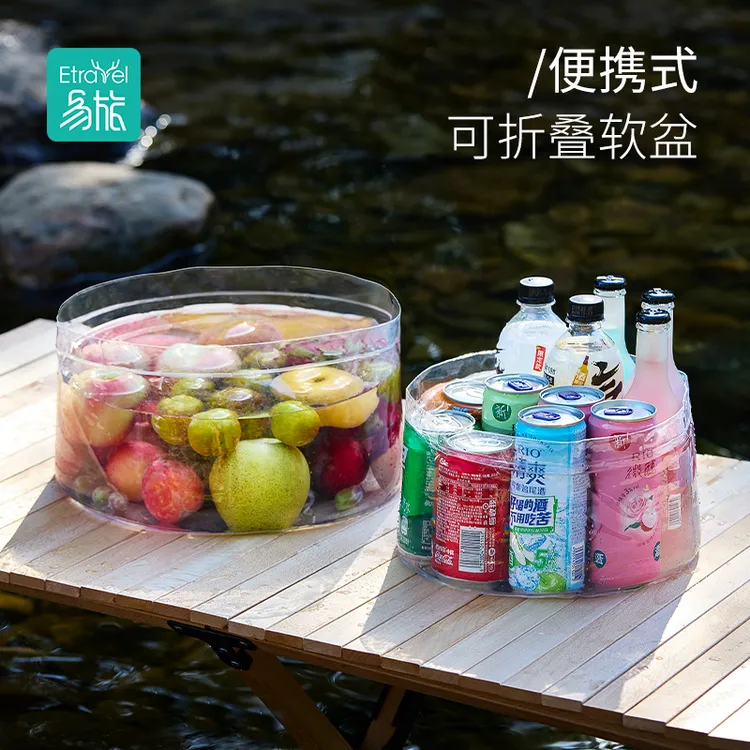 加厚便携式折叠盆户外洗菜盆旅游洗衣袋手提式洗漱盆泡脚桶可折叠
