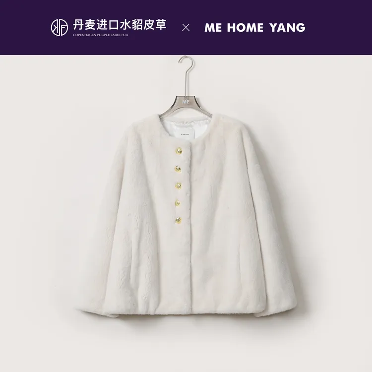 ME【CE天鹅绒水貂】丹麦进口水貂紫金短二桑蚕丝里衬皮草MEQA5082