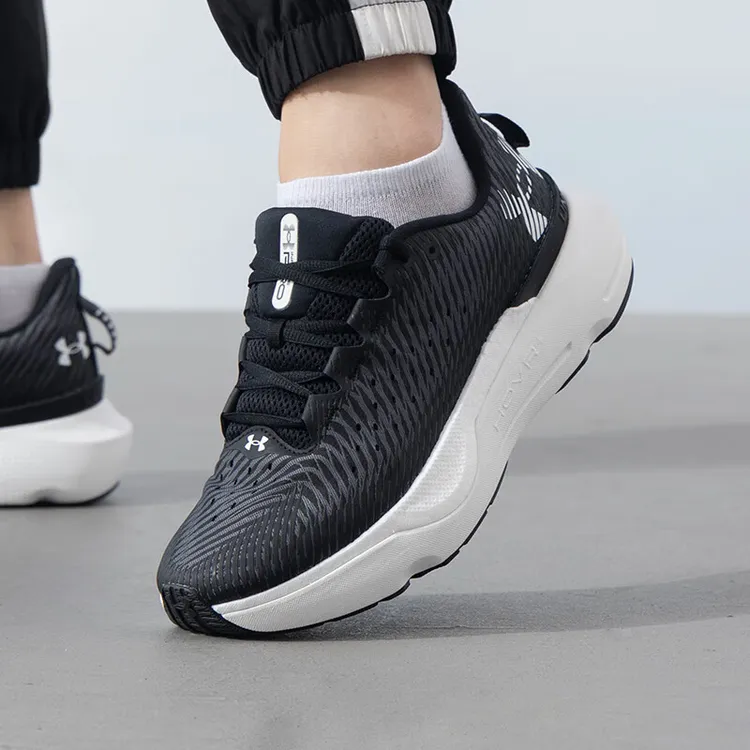 Under Armour/安德玛男鞋 25夏季新款运动鞋缓震透气休闲跑步鞋