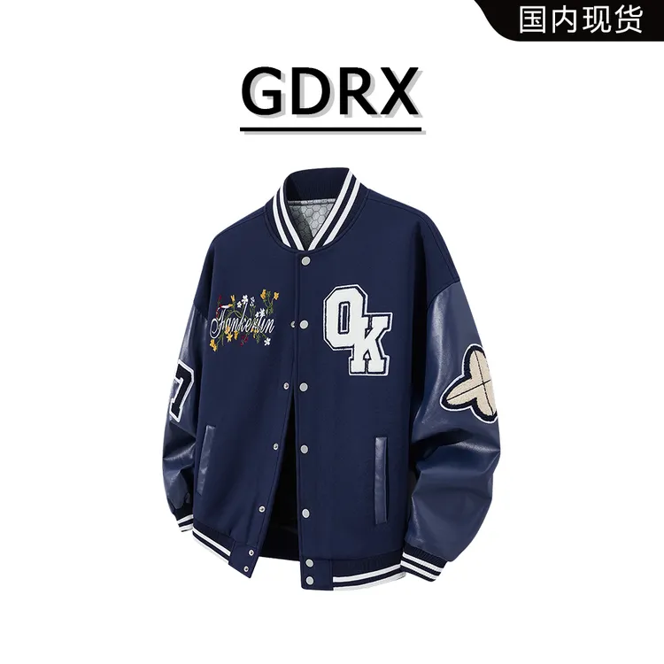 GDRX美式复古男棒球服2025秋季刺绣字母花卉设计宽松大码夹克外套