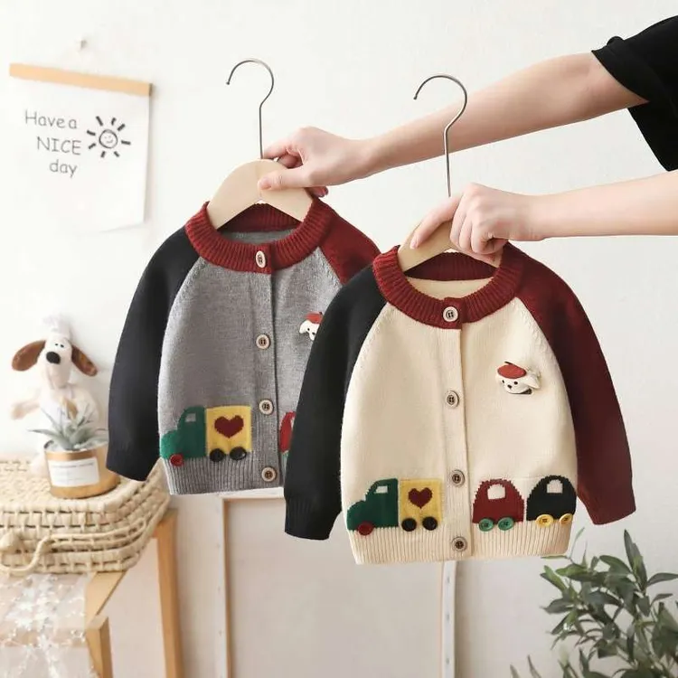 男童开衫毛线衣0-5岁男宝宝针织衫秋冬婴幼儿春秋外套儿童毛衣潮