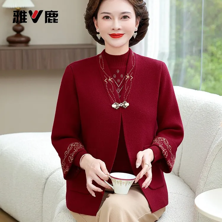 雅鹿优选秋冬妈妈装针织外套毛衣两件套上衣中老年女装时尚开衫洋