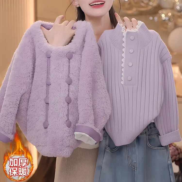 女童洋气毛毛衣毛衣套装2025新款秋冬皮毛一体外套蕾丝加厚针织衫