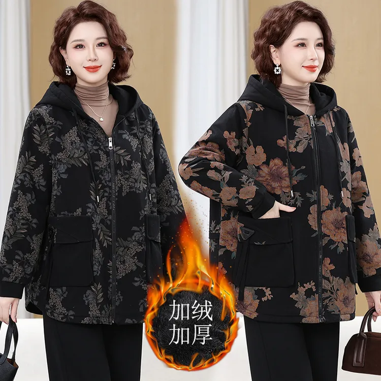 255斤特大码妈妈冬季加绒加厚保暖棉衣中老年气质碎花连帽外套女