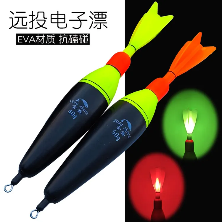 阿波电子浮漂鲢鳙大肚日夜两用EVA泡沫矶竿远投鲈鱼滑漂夜钓电子