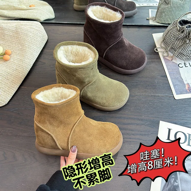 8CM内增高雪地靴圆头丑萌厚底短筒靴时尚百搭小短靴瘦瘦靴马丁靴