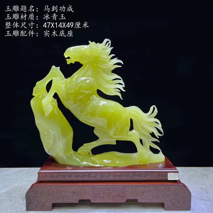 天然玉石家居客厅电视柜酒柜装饰品办公室摆件高端大气玄关柜摆件