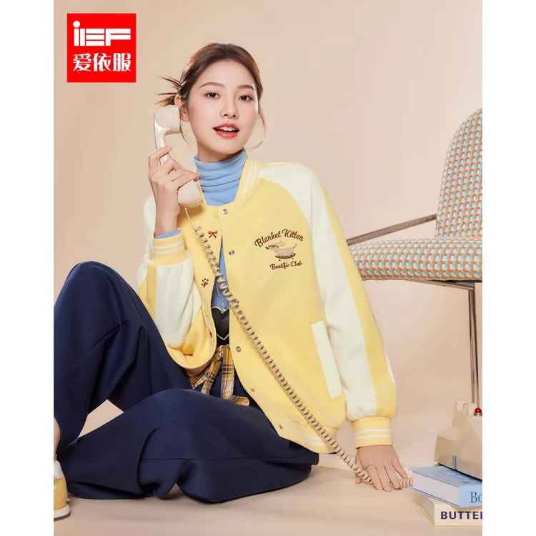 IEF/爱依服2025秋季新款美式时尚休闲运动风设计感百搭棒球服外套