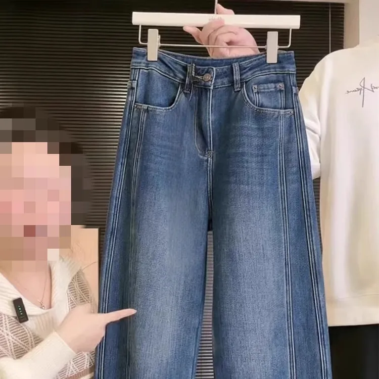 时尚弯刀牛仔裤2025年春季新款休闲气质高腰窄版直筒阔腿镰刀裤子