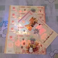 （5张）国粹-京剧艺术纪念荧光 2023京剧脸谱收藏观赏送亲朋送好友