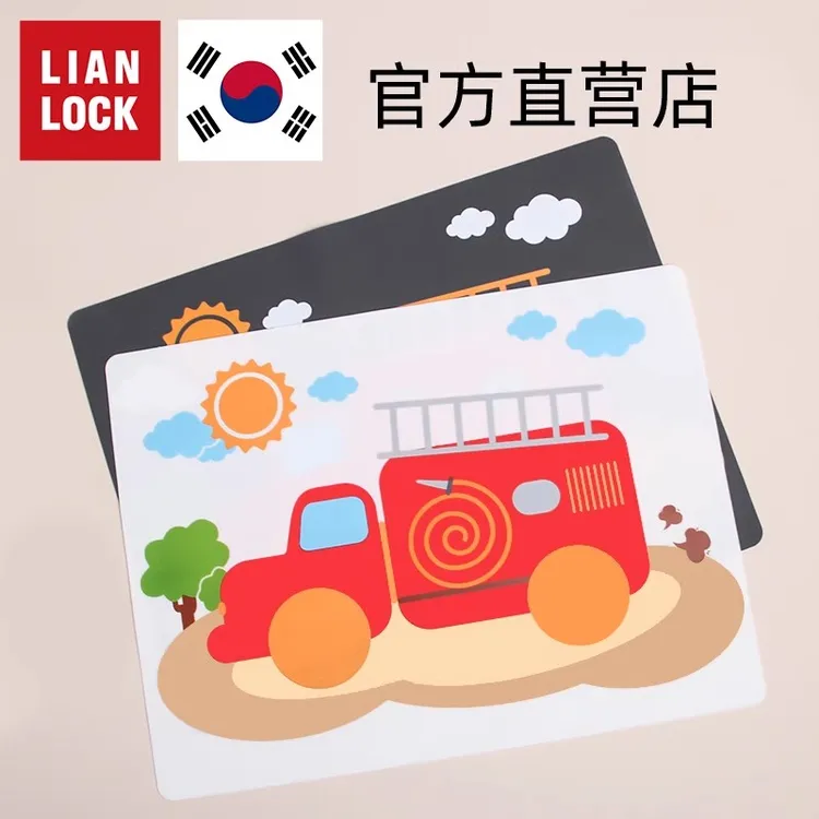 联扣小学生防水硅胶餐垫儿童餐桌垫宝宝防烫隔热防滑午餐垫西餐垫