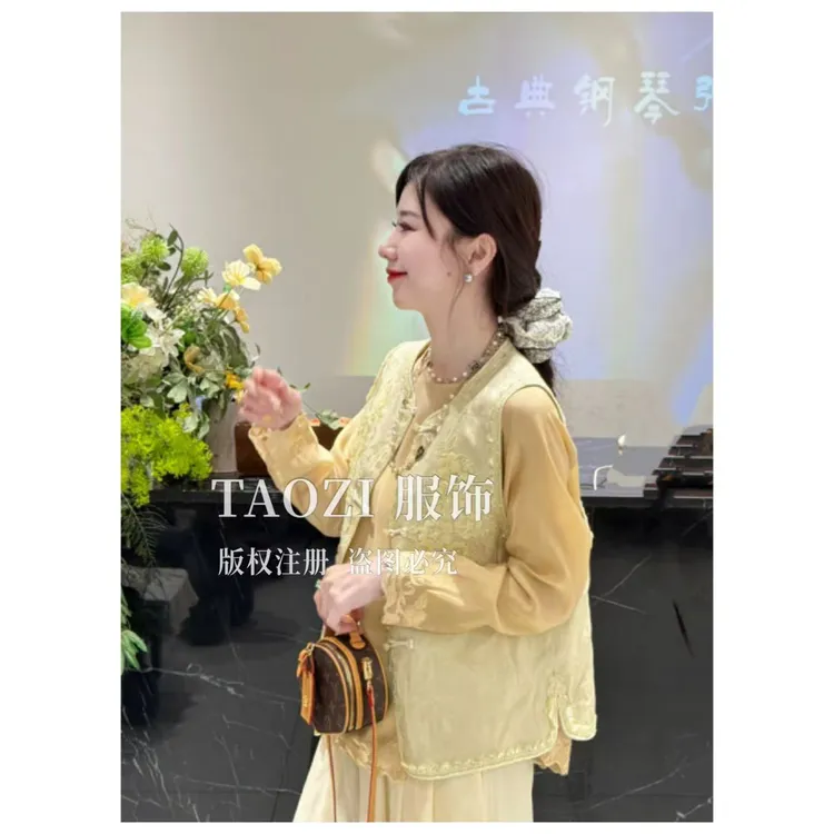 【桃子自制】03688 南油高端新中式刺绣亮片马甲