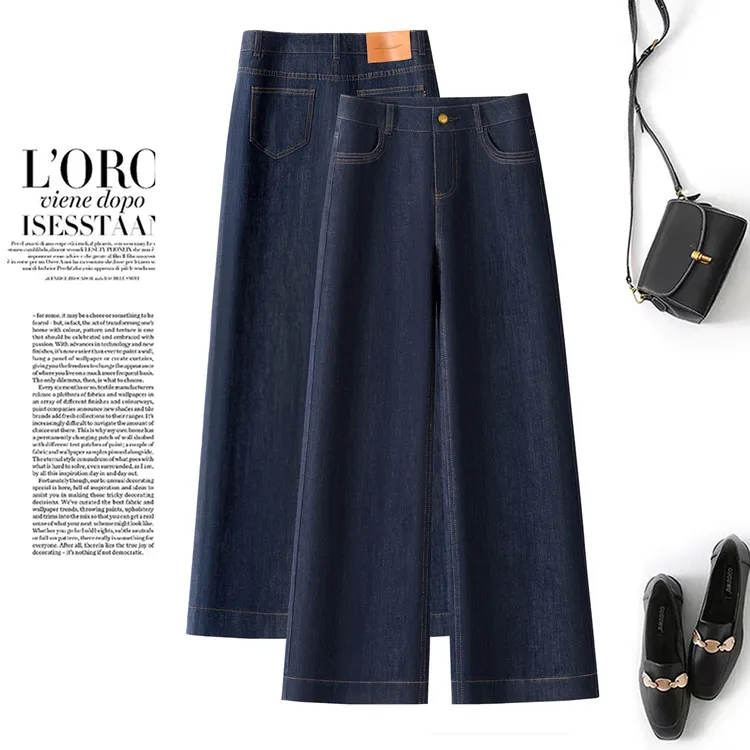 小个子九分直筒牛仔裤女2025新款爆款加绒保暖宽松显瘦窄版阔腿裤