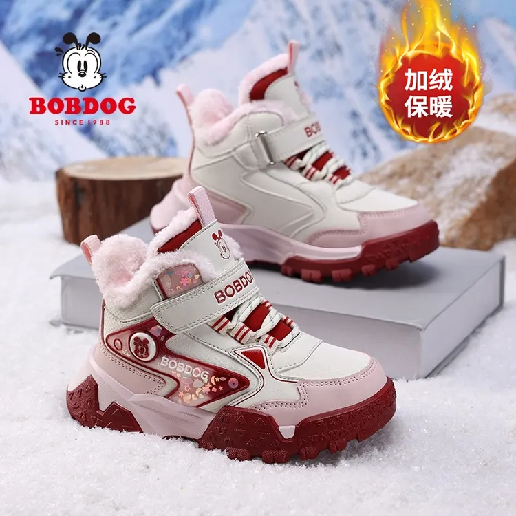 巴布豆童鞋儿童大棉鞋女童运动鞋子加绒加厚保暖2025新款女童冬鞋