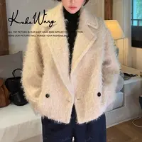 KOKO WANG【温柔】安哥拉山羊毛时尚洋气炸街女装外套X7485I23W01