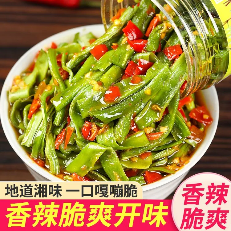 剁椒贡菜湖南香辣下饭菜开味咸菜拌饭拌面速食美食酱菜下饭菜