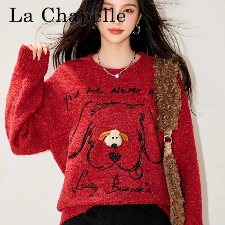 拉夏贝尔秋冬韩系宽松慵懒风趣味卡通打底圆领毛衣女上衣软糯针织