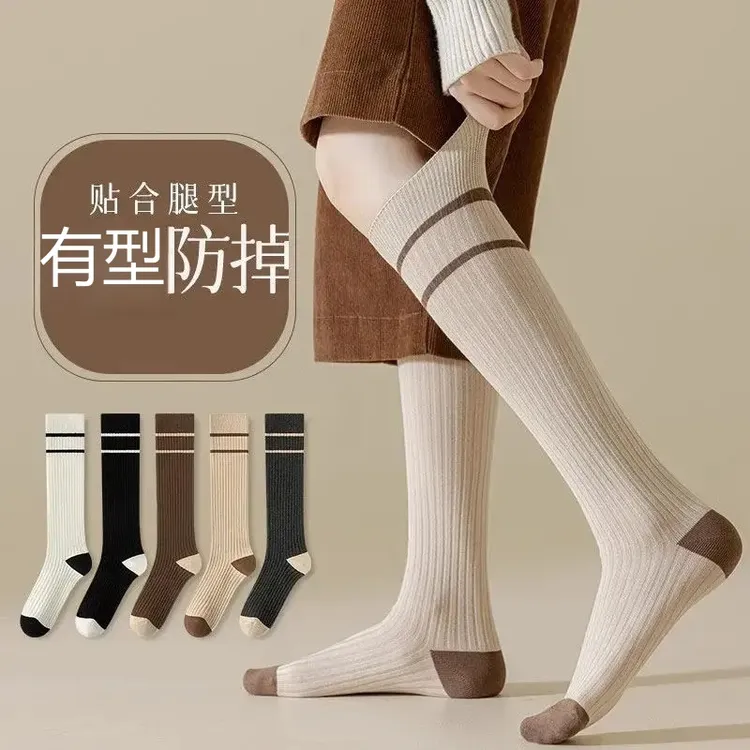 小腿袜女秋冬季韩版长筒袜复古半筒瘦腿中筒条纹高筒长袜贴合防掉