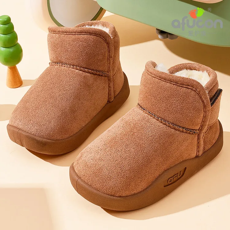 爱护康小童雪地靴防滑软底室内外加绒加厚保暖男女宝宝1-3岁鞋