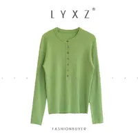  LYXZ x 大小与【生而悦己】秋季新款简约百搭显瘦长袖针织衫81029