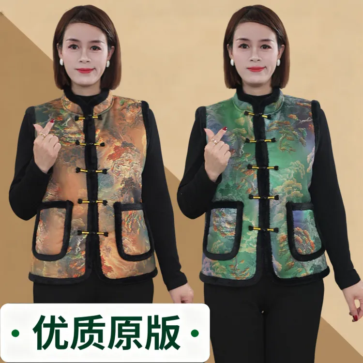 【麂皮一体绒】秋冬新款新中式特厚一体绒国风棉马甲DM302