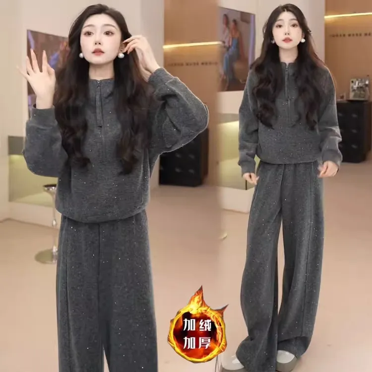 加绒加厚休闲套装女2025秋冬新款时髦半拉链连帽卫衣运动裤两件套