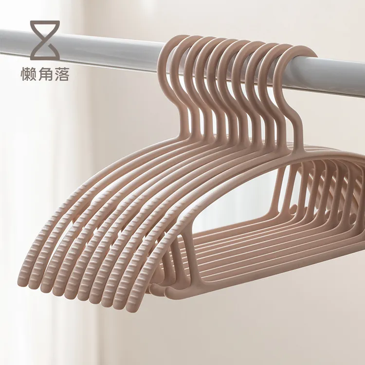 懒角落衣架防肩角家用晾挂衣服撑子无痕防滑塑料高档成人衣柜收纳