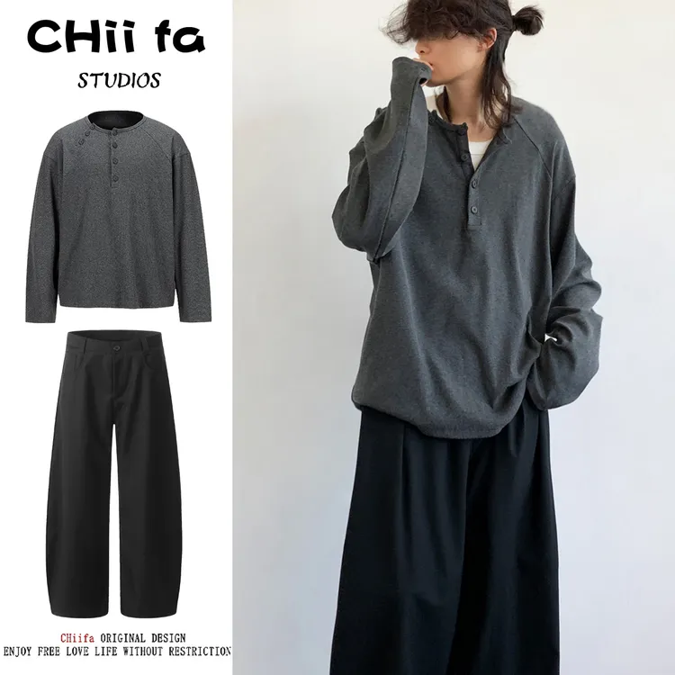 CHiifa 两件装/单件秋日系复古polo套头上衣男百搭宽松休闲打底衫