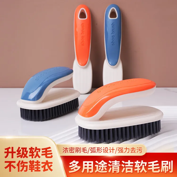 洗衣刷子软毛鞋刷洗鞋神器清洁刷家用洗衣刷长柄鞋刷软毛不伤鞋