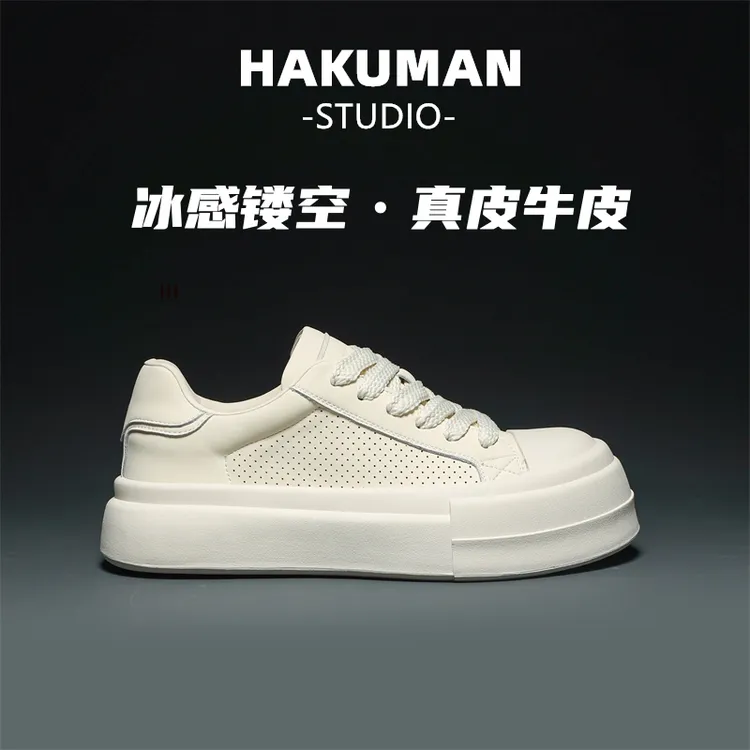 冰感夏季小白鞋透气打孔镂空男鞋高级感百搭真皮牛皮透气系带板鞋