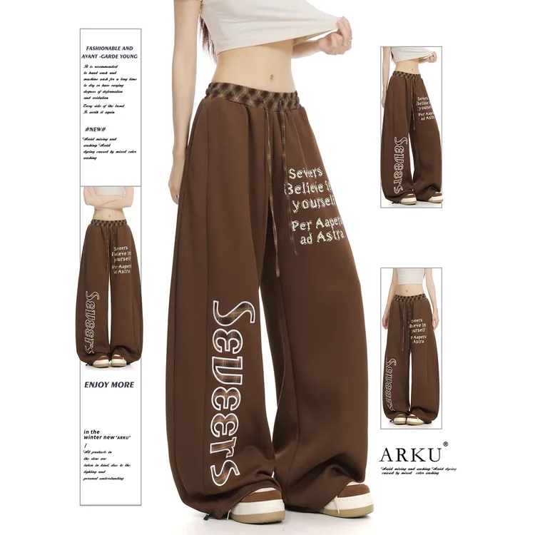 ARKU美式格纹撞色拼接弯刀卫裤女宽松显瘦字母刺绣垂感阔腿休闲裤