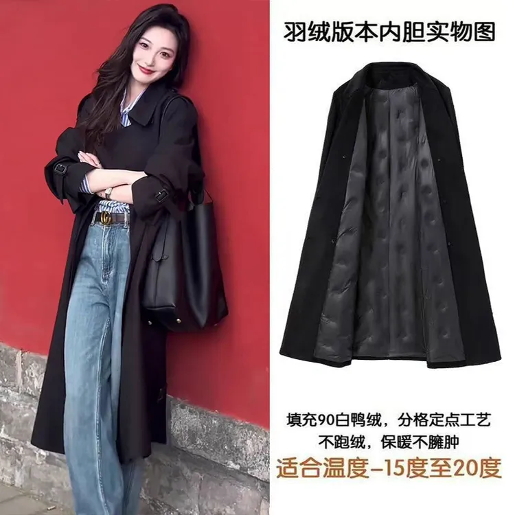 黑色羽绒服大衣女中长款小个子高级感上档次风衣外套加厚保暖冬季