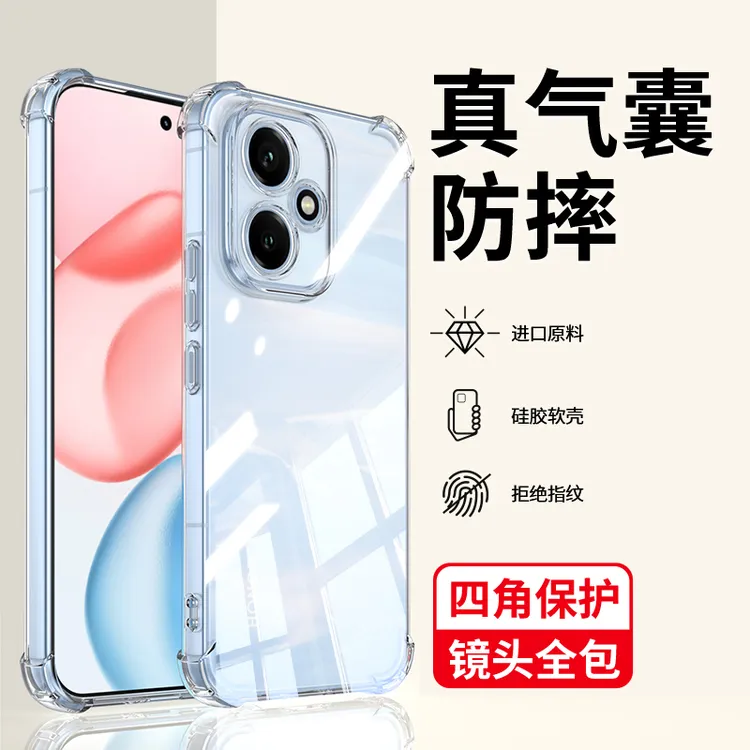 韩仙子适用荣耀400透明壳荣耀400pro四角气囊防摔壳镜头全包硅胶