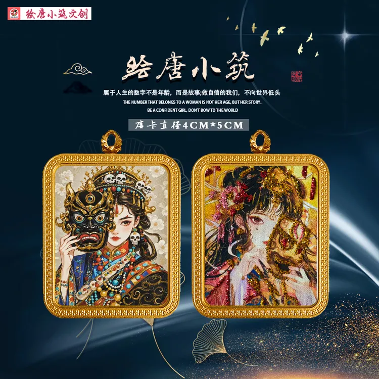【绘唐小筑4*5】绿度母黑财神黄财神唐卡吊坠扎基拉姆五路财神