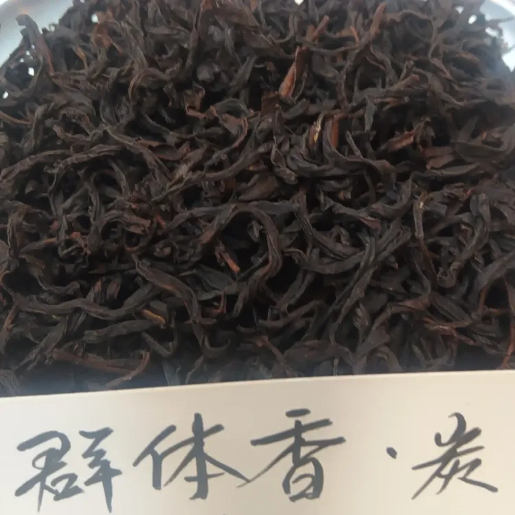 炭焙凤凰单丛炭焙群体香50克