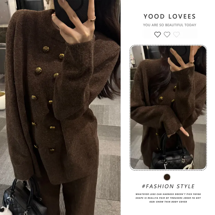 休闲套装女秋冬季穿搭巨好看咖色长袖针织衫毛衣阔腿长裤子两件套