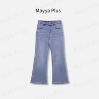 【元气牛仔】Mayya Plus麦芽定制复古直筒牛仔裤高腰微喇裤32519162