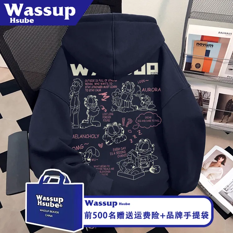 WASSUP HSUBE秋冬季男女连帽套头上衣美式趣味印花街头风藏青卫衣