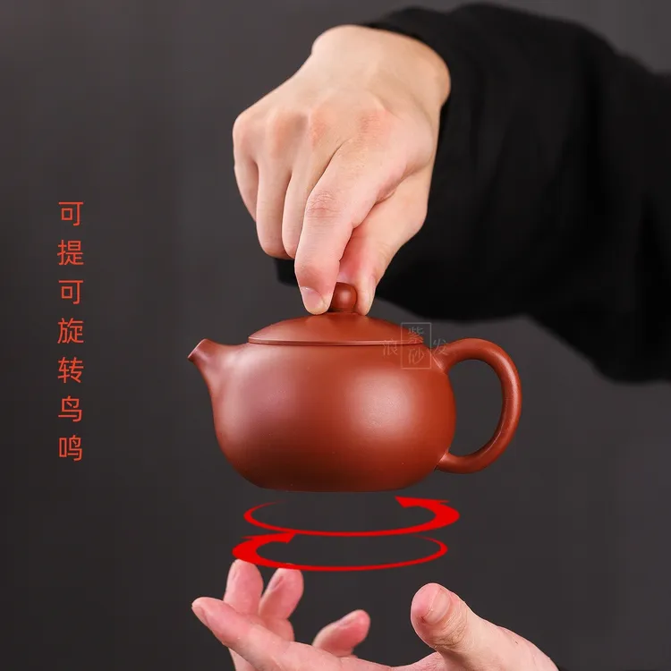 【凤鸣旋转】朱泥紫砂壶手工西施壶小容量泡茶功夫茶具单壶200毫升