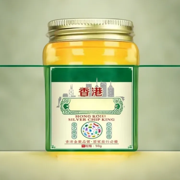 百草真菌王抑菌膏植物草本萃取温和舒适止痒