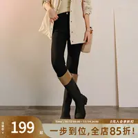 A美洋MEIYANG 生姜打底裤 牛奶丝加绒高弹小脚裤保暖小黑裤