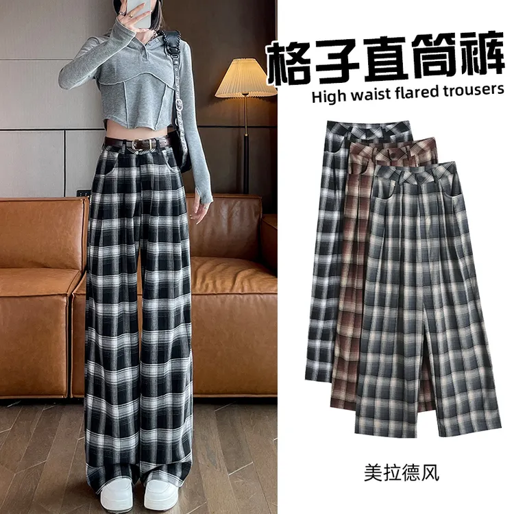 加长版格子阔腿裤女学生春秋季高腰显瘦休闲裤美拉德风直筒格子裤