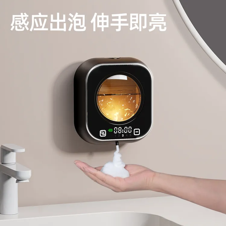 自动感应洗手液机洗洁精自动出液神器电动皂液器壁挂式自动洗手机