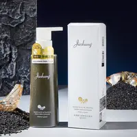 Jieshang婕尚氨基酸活颜鲜肌洁面乳TZ
