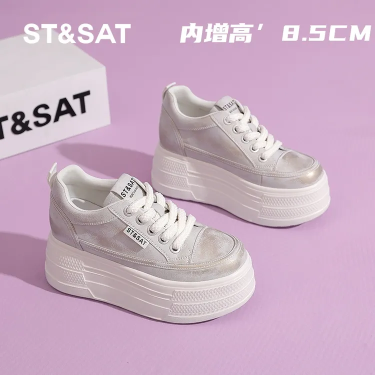 星期六2025秋季新款小个子厚底防滑真皮松糕鞋8CM内增高小白鞋女