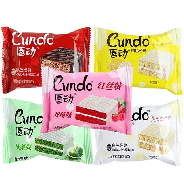 【新日期】唇动黑巧克力奶油夹心蛋糕点心面包学生散装整箱