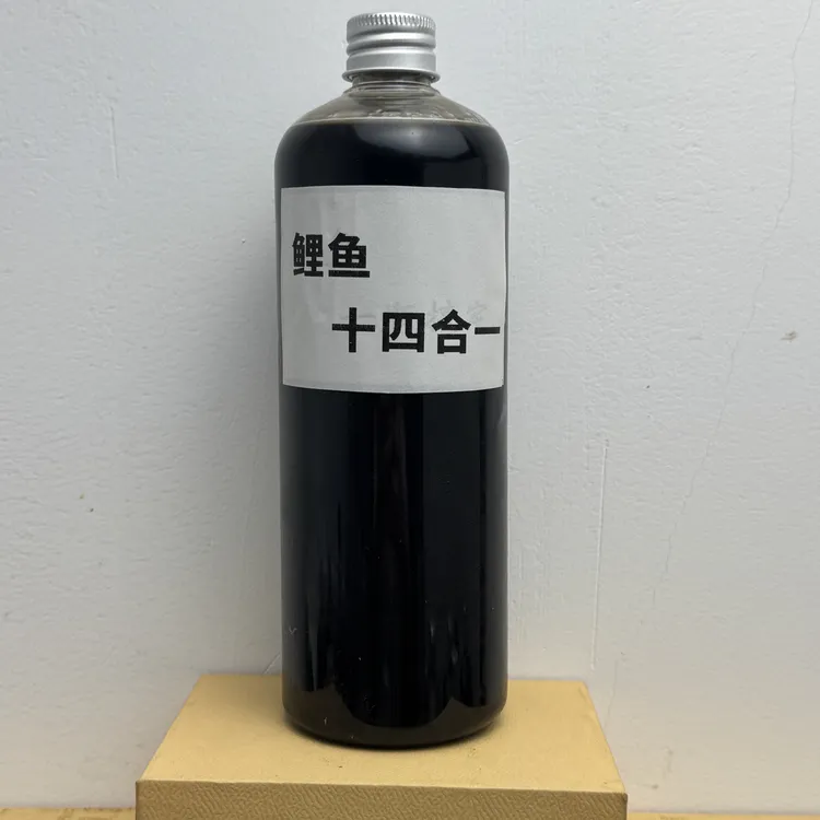  天鼎 秋冬原浆鲤鱼14合一鱼饵添加剂 正品