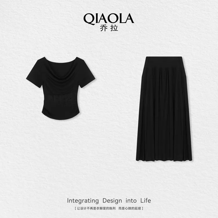 QIAOLA/乔拉【魅影定格】夏季新款圆领上衣半裙时尚套装预售